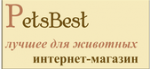 PetsBest, 